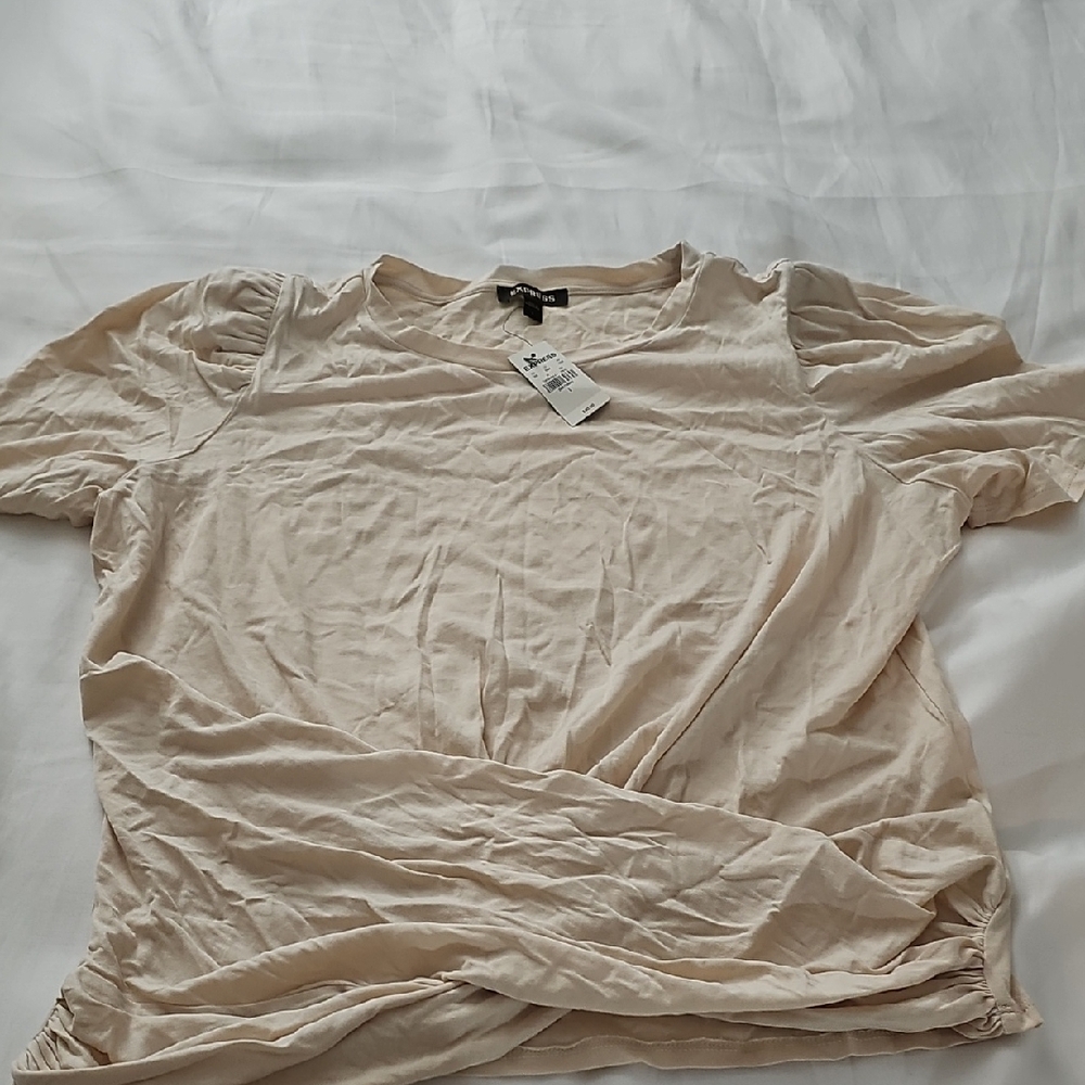 Express Cream Short Sleeve Women's Tee